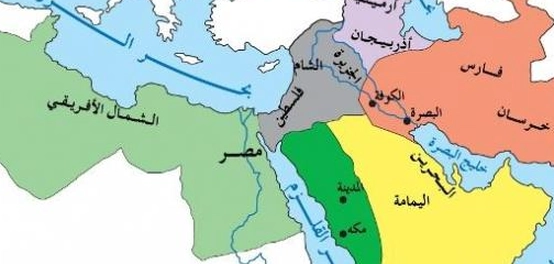 تاريخ الدولة الإسلامية