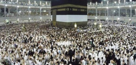 رحلة الحج: تاريخه، مناسكه وأهميته