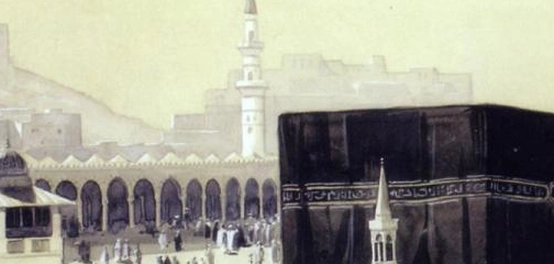 تاريخ التشريع الإسلامي