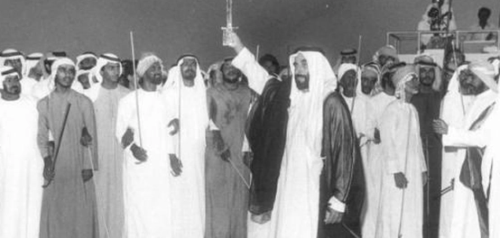 تاريخ الإمارات العربية المتحدة