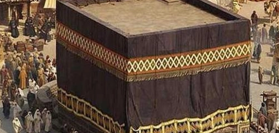 تاريخ الإسلام: رحلة عبر العصور