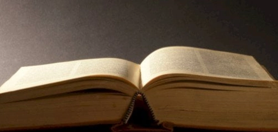 أبيات مديح في الشعر العربي