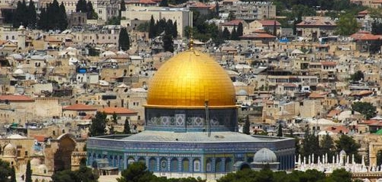 بيت المقدس: تاريخ وثقافة