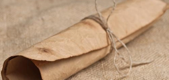 وثيقة المدينة: شهادة على سماحة الإسلام