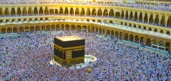 بنو شيبة: حُفّاظ مفتاح الكعبة المشرفة