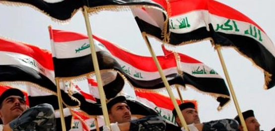 ما يشتهر به العراق