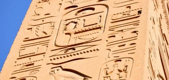 مميزات مصر &#8211; دليل شامل