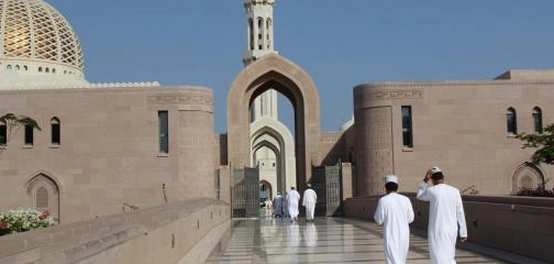 سلطنة عمان: تاريخ وثقافة واقتصاد