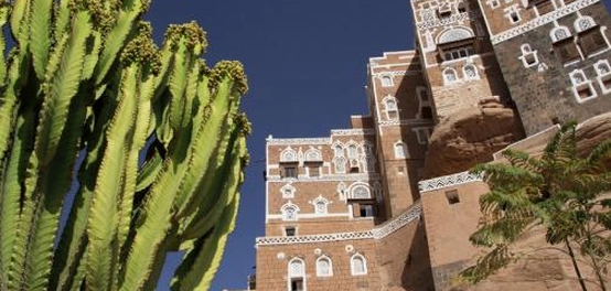 الجماليات والمزايا التي تُميّز اليمن