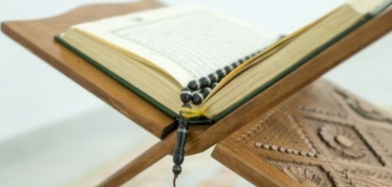 أسماء سورة محمد وخصائصها