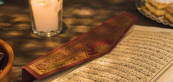 سورة السجدة: اسمها، محورها، وفضلها