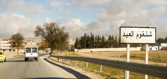 بلدية شلغوم العيد: تاريخها، سكانها، وصناعاتها