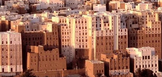 بلدة شبام حضرموت: مدينة ناطحات السحاب الصحراوية