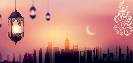 عبارات تهنئة بعيد الفطر المبارك