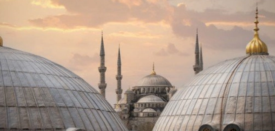 برنامج عاصمة الثقافة الإسلامية