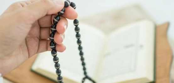 يسر الإسلام في العبادات: رحمة الله وسهولة التطبيق