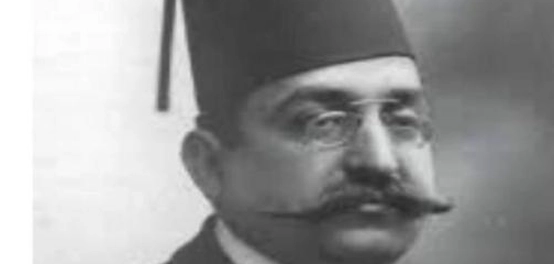 محمد فريد: رمز التضحية والإخلاص في سبيل الوطن