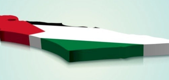 دولة فلسطين: تاريخ، جغرافية، سكان