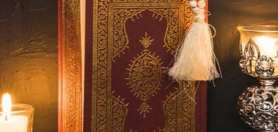 بحث عن شهر رمضان