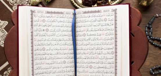 سورة مريم: رحلة الإيمان والطهارة