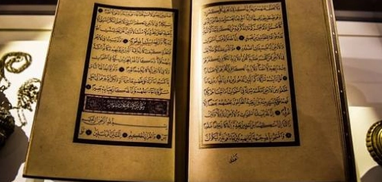 سورة الملك: فضائلها ومضامينها