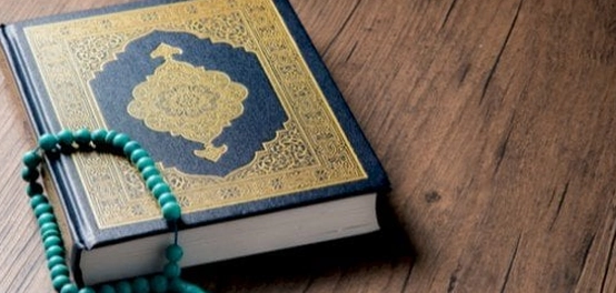 سورة الحجرات: آداب التعامل مع النبي والمسلمين