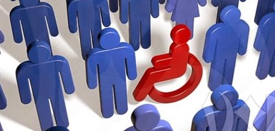 بحث عن ذوي الاحتياجات الخاصة