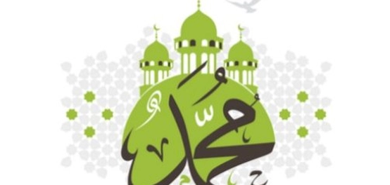 حلم الرسول صلى الله عليه وسلم ورحمته