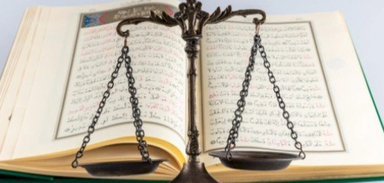 حقوق الإنسان في الإسلام