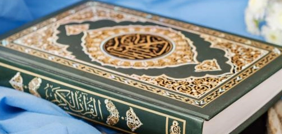 أدلة وجود الله في القرآن الكريم