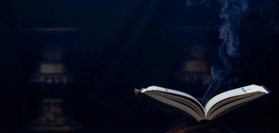 أدعية من القرآن والسنة لتفريج الهم والكرب