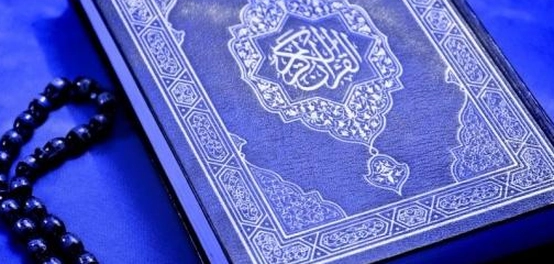 أدعية مستوحاة من القرآن الكريم