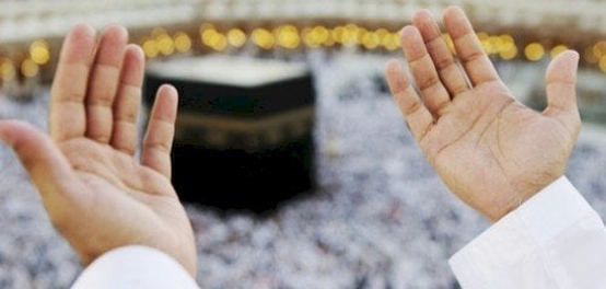 أدعية مستجابة في العمرة