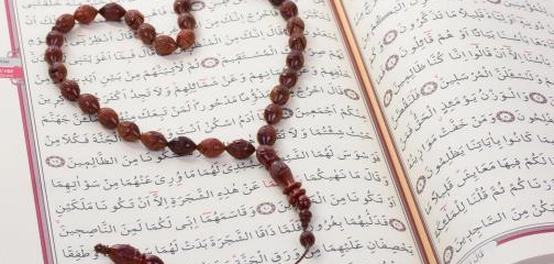 أدعية لتيسير الأمور
