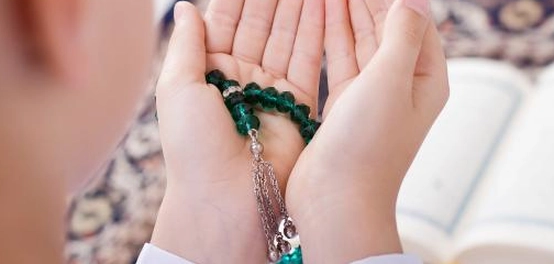 أدعية لراحة البال وهدوء النفس