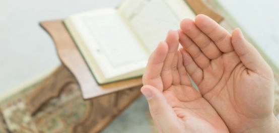أدعية لختم القرآن الكريم