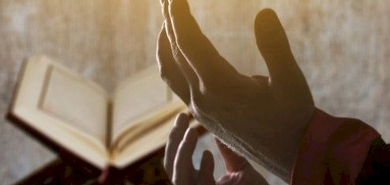 أدعية الحج والعمرة