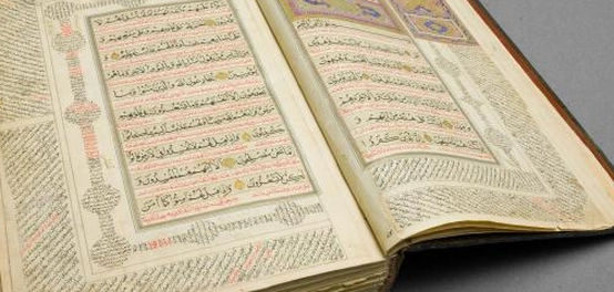 أحكام سورة البقرة: فوائد وفاضلة
