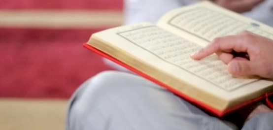 أحكام الوقف في القرآن الكريم