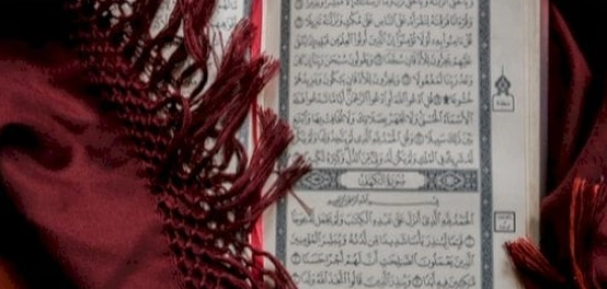 أحكام النون الساكنة والتنوين في سورة الكهف