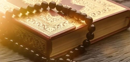 أحكام النون الساكنة في سورة الحديد
