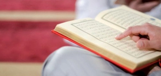 أحكام المدود في سورة المؤمنون