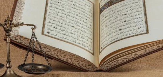 أحكام اللباس والزينة