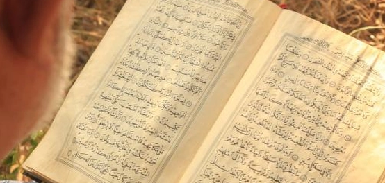 أحكام القلقلة في علم التجويد