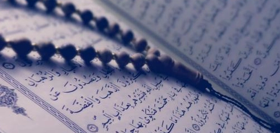 أحكام الصيام للنساء