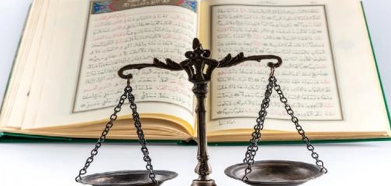 أحكام الشريعة: تعريفها، أقسامها، مصادرها وخصائصها