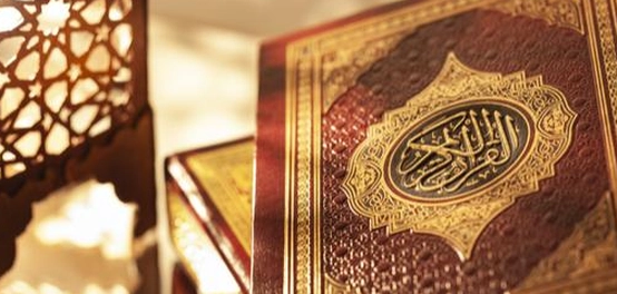 أحكام الراء عند حفص