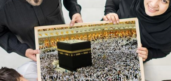 أحكام الحجّ