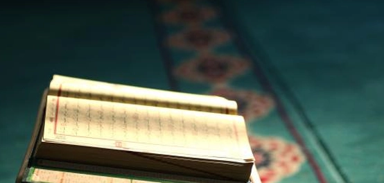 أحكام التجويد في سورة الأحزاب