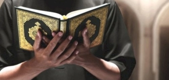 أحكام التجويد في القرآن الكريم